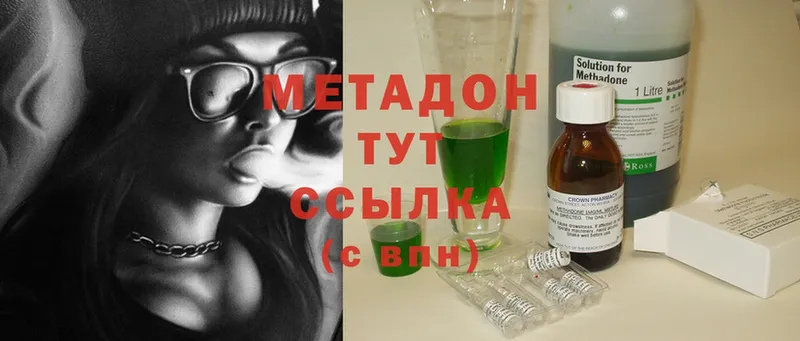 Где можно купить наркотики Прохладный Конопля  СОЛЬ  Cocaine  ГАШ  Мефедрон 